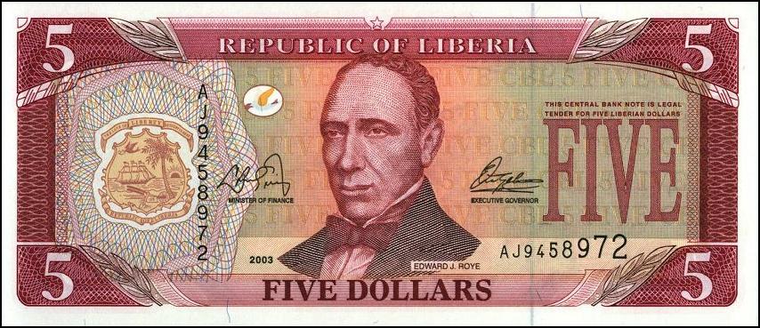 lib-fivedollars-2003